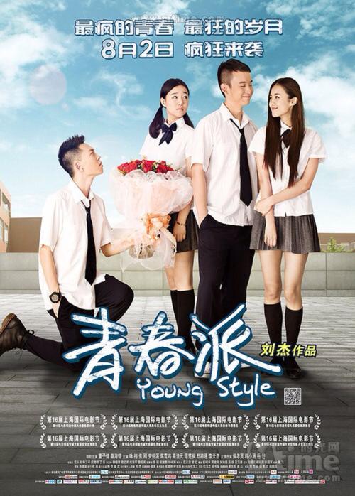 不动产证明是无房证明吗